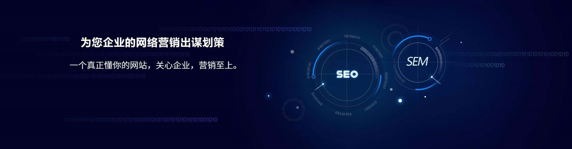 崇明百度推广代理