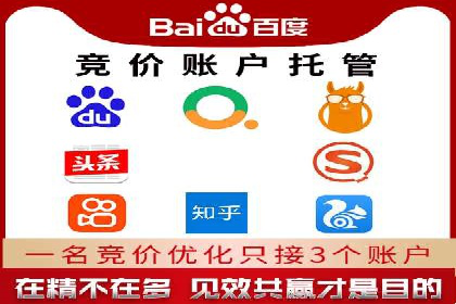 某科技公司如何通过信息流投放提升用户活跃度